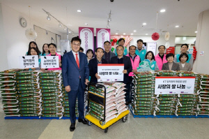 [테크스냅] KT, 임직원이 모은 쌀 10t 종로푸드뱅크 기부