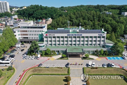 동해시, 민생회복 소비쿠폰 집행 우수 지자체 선정