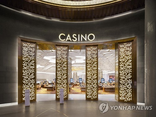 [특징주] 롯데관광개발, 장 초반 8% 넘게 급락