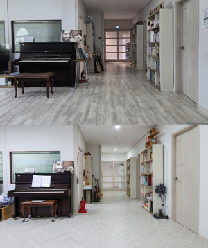 LX하우시스, 노후 소규모 아동보호시설 개보수