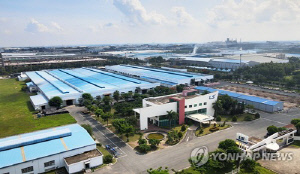 LS에코에너지, 희토류 금속 사업 추진…베트남에 설비 구축