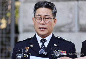 '합수단' 백해룡 신청 압수수색영장 검찰서 기각…공개 반발