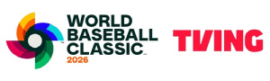 티빙, 2026 WBC 전 경기 OTT 독점 생중계