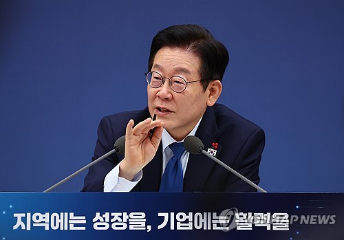 李대통령 "고리대·도박, 나라 망하는 말기적 현상"