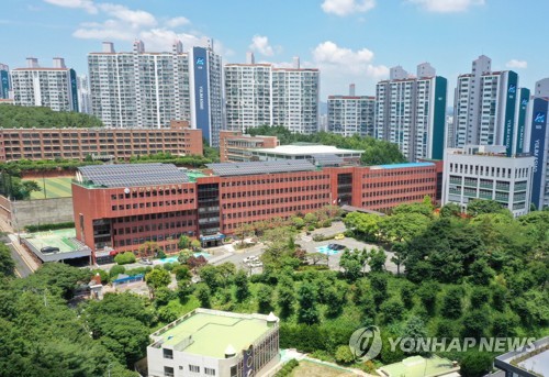 [부산시교육청 제공]
