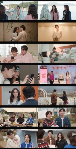 불혹 세 친구 행복 찾았다…'다음생은 없으니까' 3%대 종영