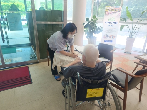 [양양소식] 민생 회복 소비쿠폰 집행 '우수'…특별교부세 1억원