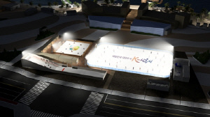 시흥 거북섬 야외 스케이트장 20일 개장…송년 음악회도 개최