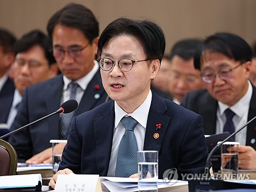 산업장관 "내년에 지역 성장 '올인'…대한민국 성장의 관건"