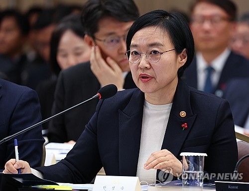 한성숙 장관 "中企 성장유형별로 정책 차별화…지역지원 강화"