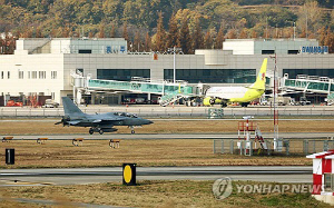 광주 군·민간공항 무안 통합 이전 합의…명칭은 김대중 공항(종합)