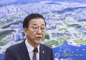 김윤덕 국토장관 