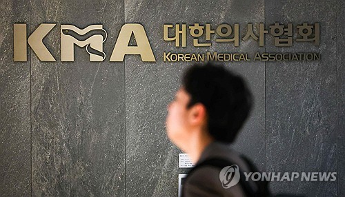 의협 "탈모 건보 적용 필요성 의문…특사경 도입 재검토해야"