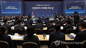 지식재산처, 국민 아이디어 발굴 '모두의 아이디어 공모' 추진