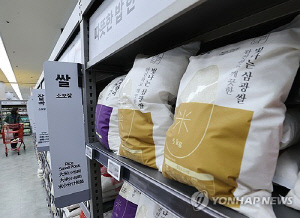 쌀 산업 혁신 위한 자조금 130억원 조성…쌀산업연합회 발대식