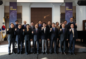 KDI대학원 '미래전망대회' 개최…APEC 선언 이후 과제 논의