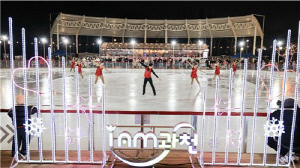 과천 문원야외스케이트장 23일 개장식…이튿날부터 운영