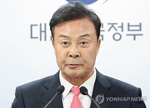 [연합뉴스 자료 사진]