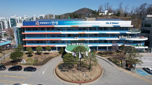 안성시, 내년 국도비 4천260억원 확보…"역대 최대"
