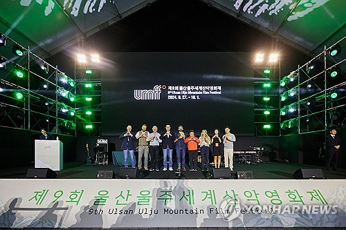 울산울주세계산악영화제, 마피아 영화 정수 '대부' 연속 상영