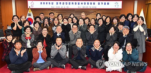 "자원봉사자 전문성 높인다" 울주군, 역량강화 교육