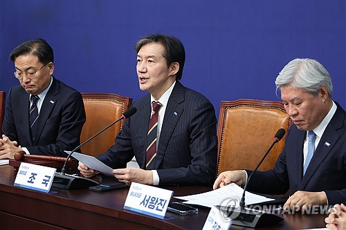 조국 "서울집값, 文때보다 더올라…現금융·세제 대책으론 안돼"