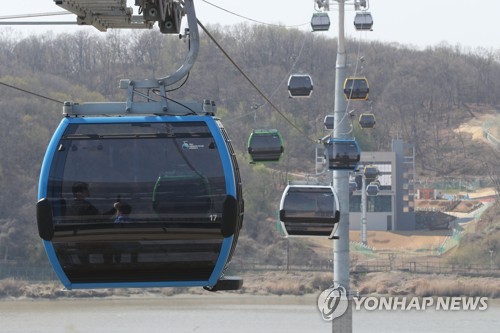 파주시, 2026 새해 첫날 'DMZ 평화 해맞이 축제' 개최