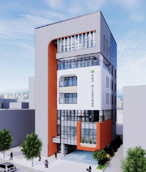 중랑구 '제2 방정환교육지원센터' 22일 개관