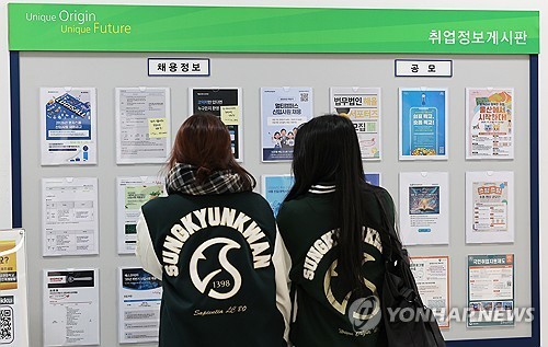 충북 청년층 제조업 고용 비중 높아…전문직은 전국 최저