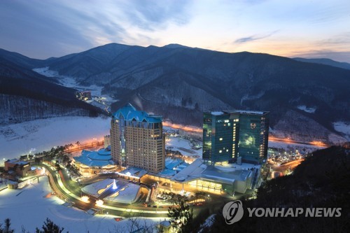 [강원랜드 제공. 재판매 및 DB 금지]