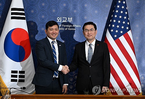 외교부 "한미, 대북정책협의가 워킹그룹 아니라고 명확히 인식"