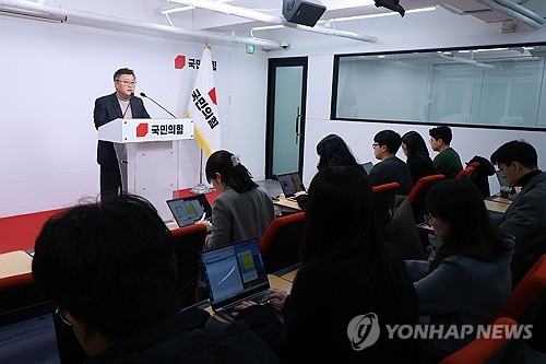 "헛소리"·"계속 그러면 제명"…국힘 '친한계 중징계' 내홍 격화