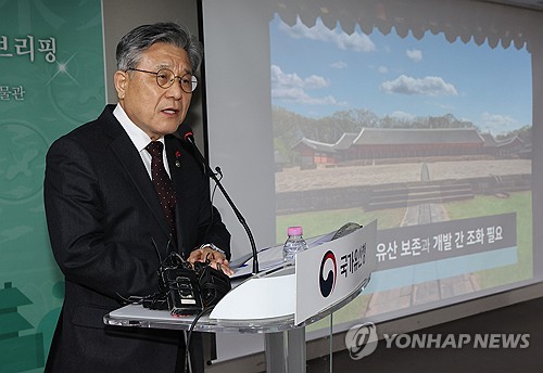 (서울=연합뉴스) 서명곤 기자 = 허민 국가유산청장이 17일 서울 종로구 국립고궁박물관에서 2026년 국가유산청 주요업무계획에 대해 브리핑하고 있다. 2025.12.17 seephoto@yna.co.kr