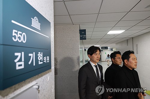 국힘 '김기현 압수수색'에 "'與 통일교 의혹' 물타기" 반발(종합)