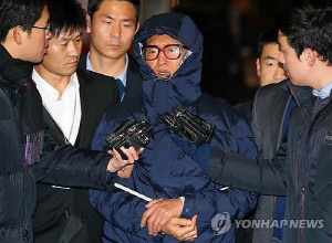 폭행사건 무죄 확정 '양은이파' 조양은, 435만원 국가가 보상