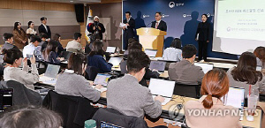 정부, 론스타 국제투자분쟁 소송비용 74억원 전액환수로 마무리