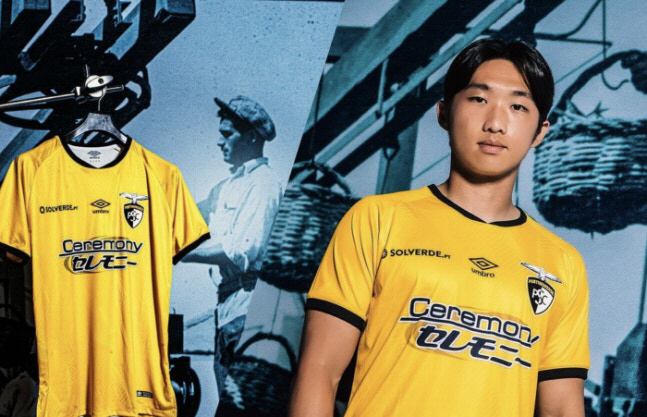 [단독]'조용한 킬러' 연령별 대표팀 핵심 김용학, 포항 스틸러스 '전격' 복귀…'임대 이적'