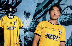 [단독]'조용한 킬러' 연령별 대표팀 핵심 김용학, 포항 스틸러스 '전격' 복귀…'임대 이적'