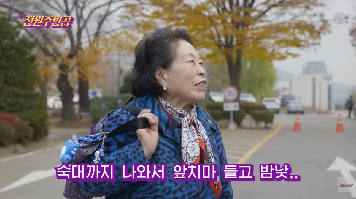 전원주, 60년만 안타까운 고백..."졸업생들 욕할까봐 숙대 나왔다는 말…