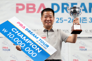 '오늘은 임정숙 남편 아닌 선수 이종주!' 이종주, PBA 드림투어 3차전 우승. 1부 복귀 보인다