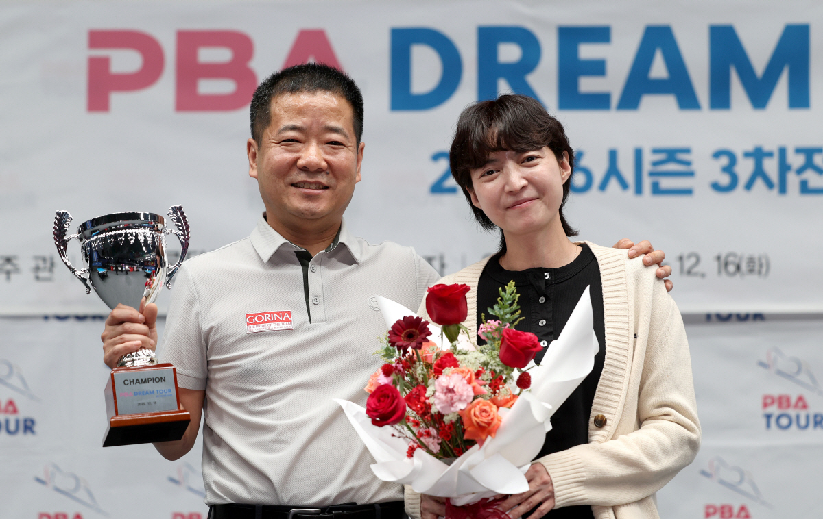 '오늘은 임정숙 남편 아닌 선수 이종주!' 이종주, PBA 드림투어 3차…