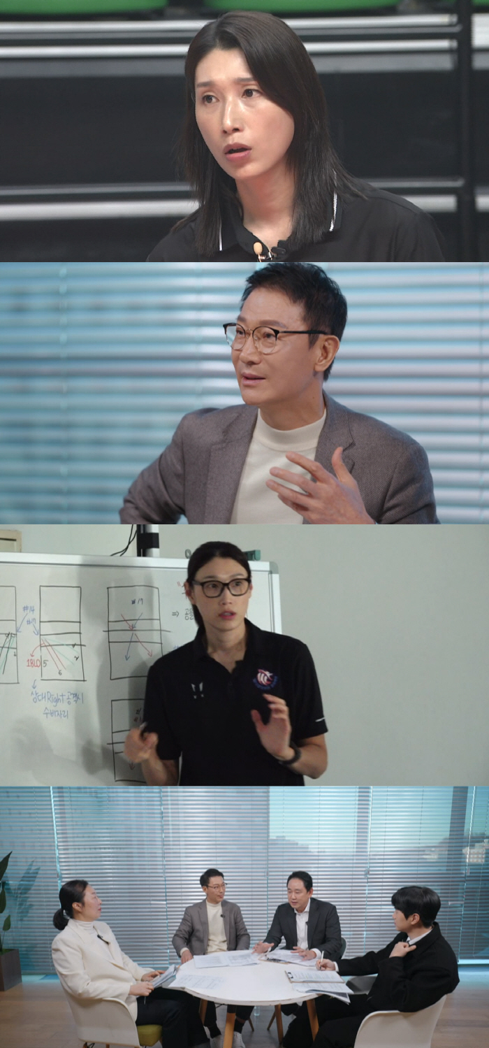 "선수때보다 더 강해졌다"…감독된 김연경에 대한 평가, 확 바꼈다→놀라운 지도력에 '충격'(다시쓰는 스카우팅 리포트)