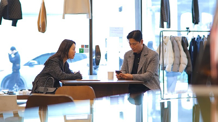 '52세' 김성수, 소개팅 앞두고 재산 공개 "재개발 가능성 있는 개인주…