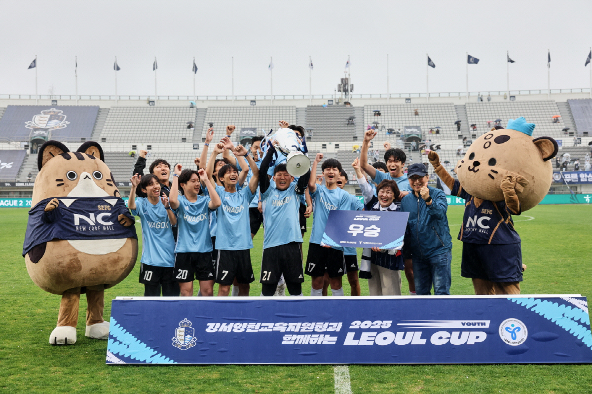 클럽상 1~3차 '싹쓸이'+'우수 프로스포츠단상'까지...팬프렌들리+마케…