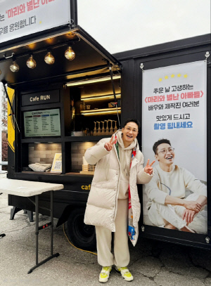 황동주, '이영자와 열애설'로 뜨더니...'진짜 아빠' 되려 고군분투 '커피차 인증'