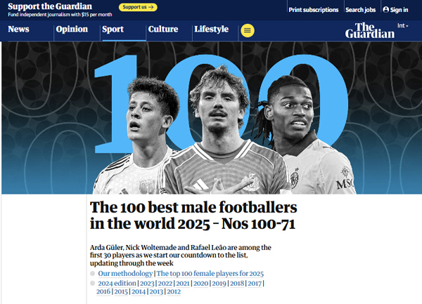 '한국인 첫 트레블' 이강인, 세계 100대 선수로 등극할까? 미국 간 …