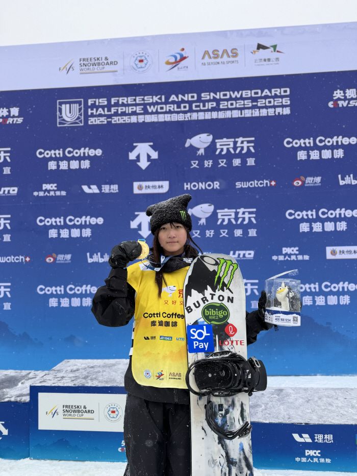 롯데, 설상 강국 꿈 지원 결실…롯데 스키앤스노보트팀 기대주 승전보