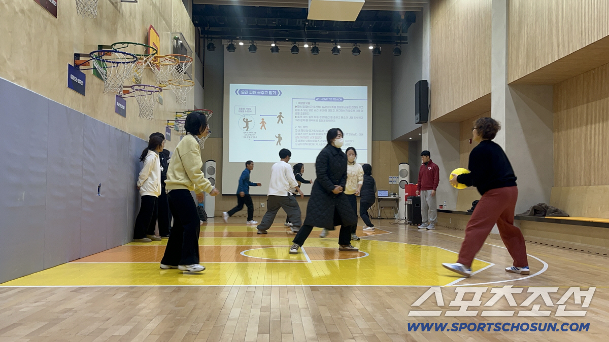 경기도교육청X경기학생스포츠센터 '2026 새학년 체육수업 날개달기 교원연…