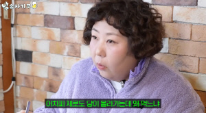 '몸무게 세자릿수' 신기루, '제로 음료' 불신 