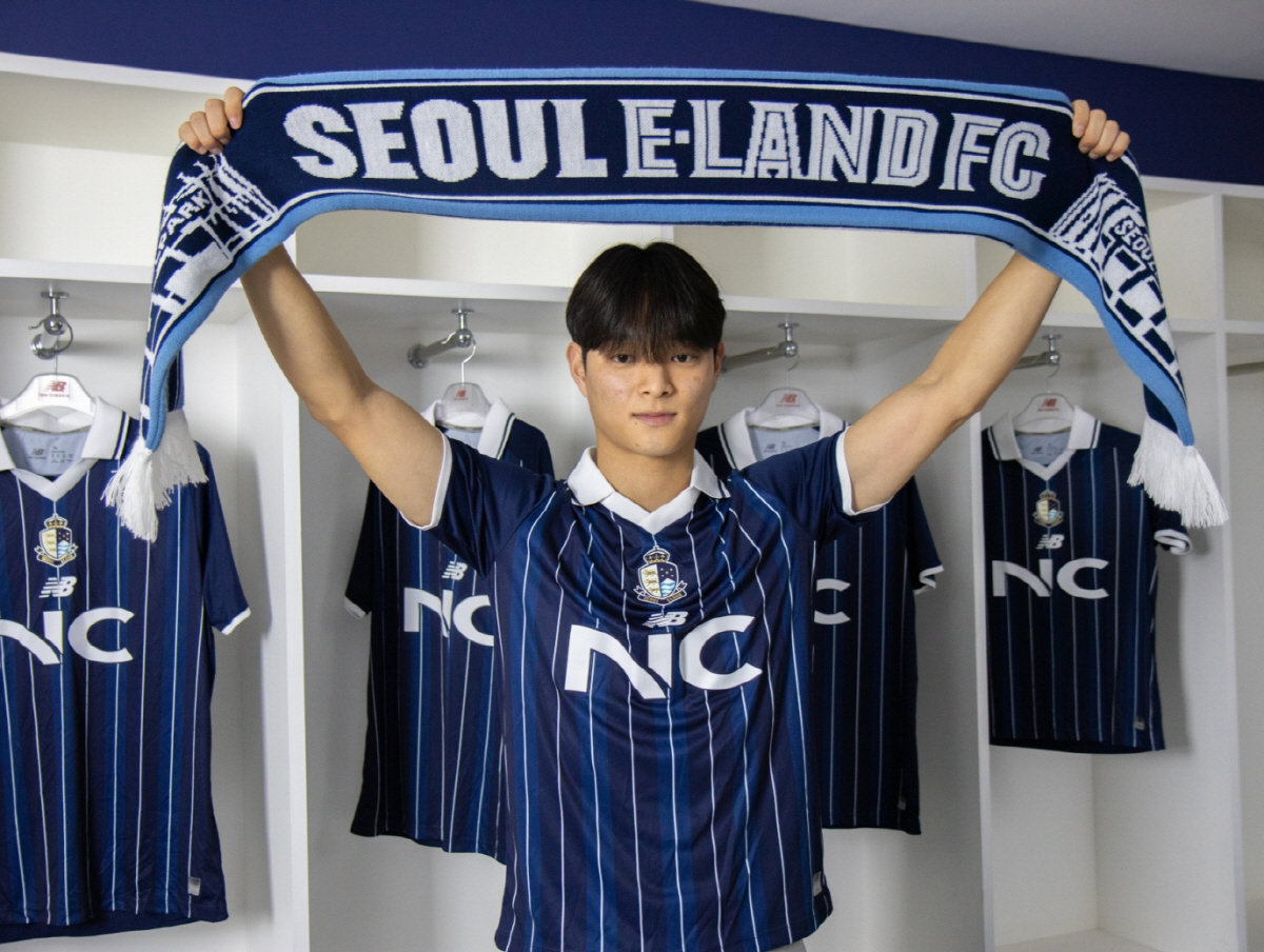 '측면에 에너지 더한다' 서울 이랜드, K3리그 출신 '2002년생 왼발…